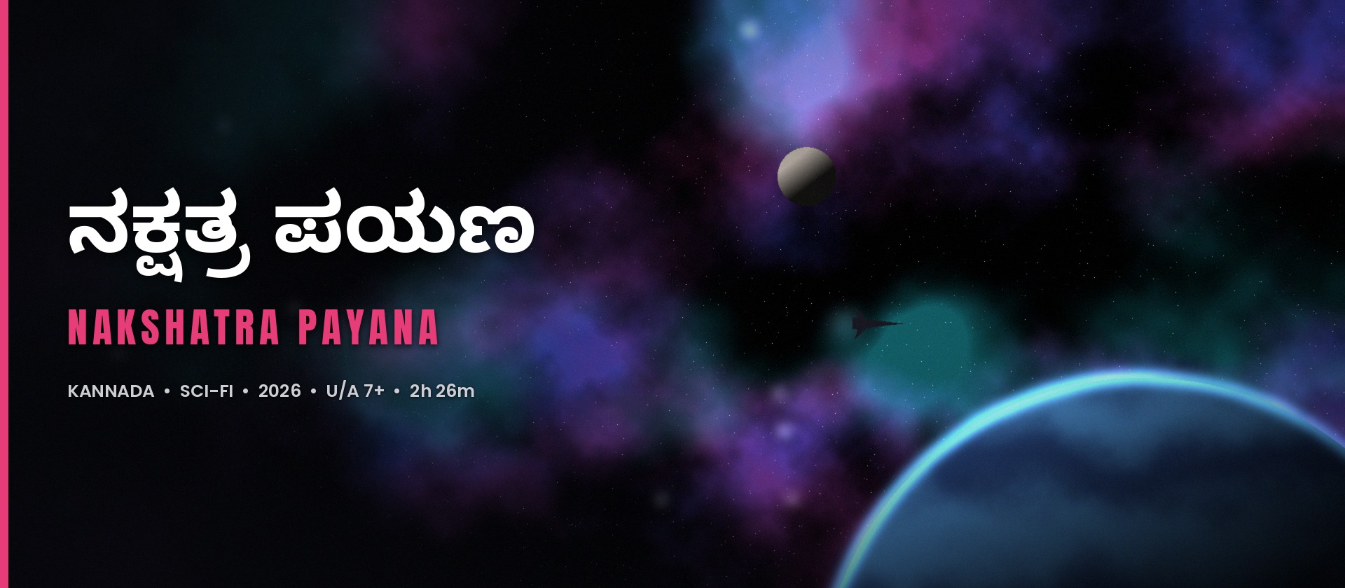 Nakshatra Payana