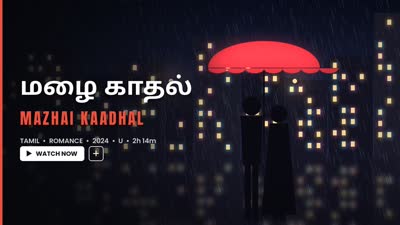 Movie6